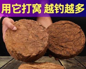 豆饼钓鱼打窝技巧是什么？如何正确使用豆饼打窝？  第3张