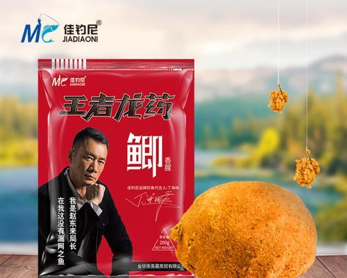 豆渣钓鱼效果好吗？如何使用豆渣作为鱼饵？  第3张