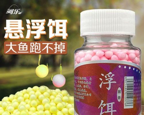 逗钓浮钓线组怎么搭配？掌握哪些逗钓技巧能提高渔获？  第1张