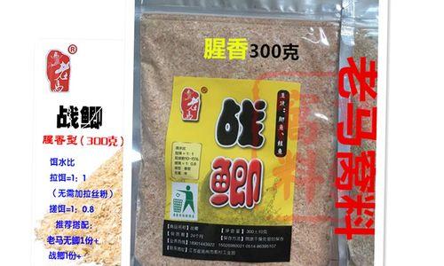 赌塘黑坑钓鱼技巧有哪些？如何提高钓鱼成功率？  第3张