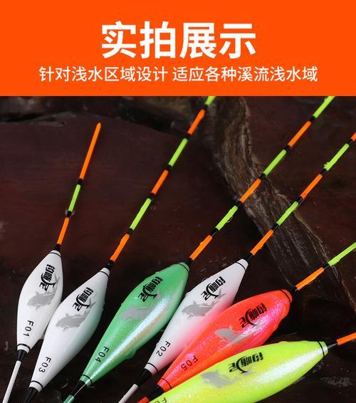 短尾浮漂钓鲫鱼技巧有哪些？如何有效提高钓鲫鱼的成功率？  第2张