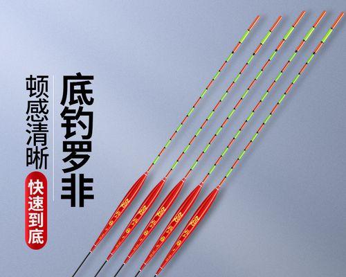 短尾浮漂钓鲫鱼技巧有哪些？如何提高钓鲫鱼的成功率？  第1张