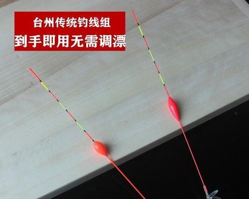短线单钩钓鱼技巧有哪些？如何提高钓鱼成功率？  第2张
