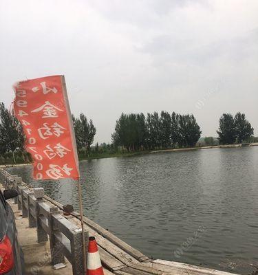 段家沟水库垂钓技巧有哪些？如何提高钓鱼成功率？  第2张