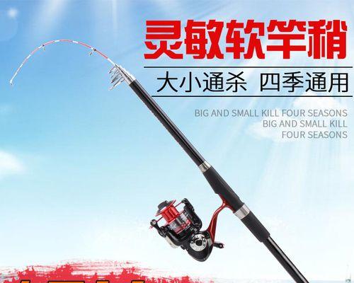海竿串钩上玉米钓鱼的技巧是什么？如何提高钓鱼效率？  第1张