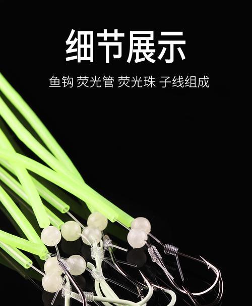 海竿串钩深秋钓鱼技巧有哪些？如何提高钓获率？  第2张