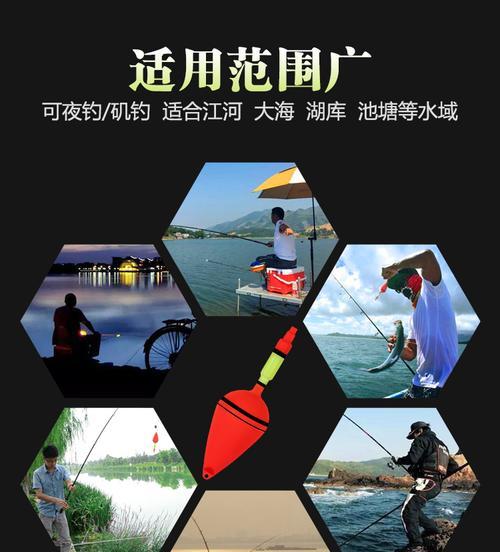 海竿带浮漂钓鱼技巧有哪些？如何提高钓鱼成功率？  第1张