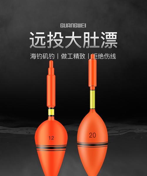 海竿带浮漂钓鱼技巧有哪些？如何提高钓鱼成功率？  第2张
