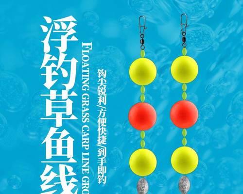 海竿带浮漂钓鱼技巧有哪些？如何提高钓鱼成功率？  第3张