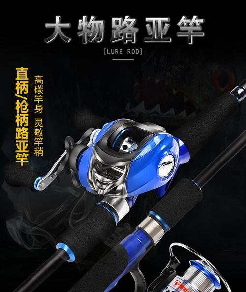 海竿钓黑鱼时如何掌握正确的抛竿技巧？常见错误有哪些？  第3张