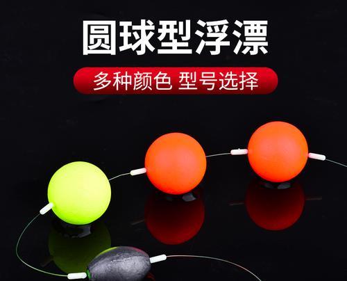 海竿钓鲫鱼时如何正确安装手竿浮漂？常见问题有哪些？  第1张