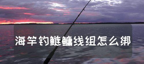 海竿钓鲢鳙底浮技巧和方法是什么？如何提高钓鲢鳙的效率？  第1张
