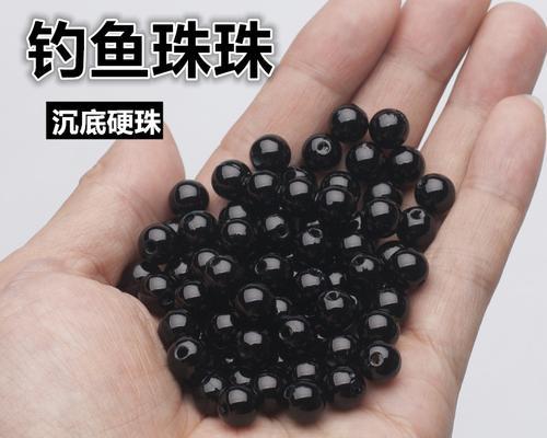 海竿钓七星钓鱼技巧有哪些？如何提高钓七星鱼的成功率？  第3张