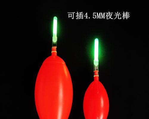海竿钓鱼浮漂技巧有哪些？如何提高海竿钓鱼的准确性？  第2张