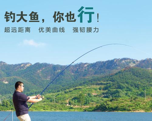 海竿钓鱼机技巧有哪些？如何提高海竿钓鱼效率？  第3张