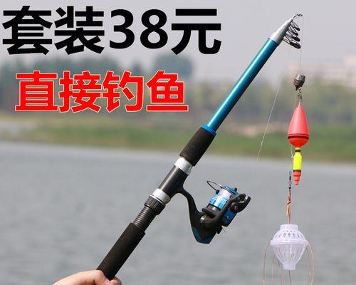 海竿钓鱼技巧实用吗？如何提高海钓成功率？  第3张