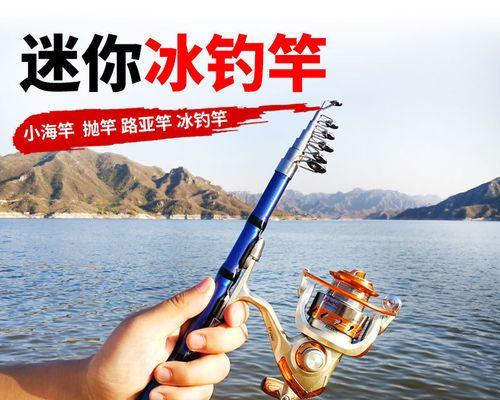 海竿钓鱼技巧实用教程？如何快速掌握海钓技巧？  第1张