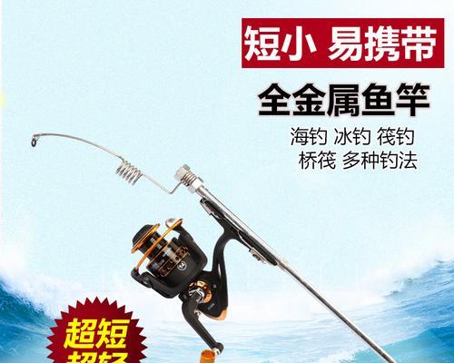 海竿钓鱼技巧实用教学？如何提高钓鱼成功率？  第2张