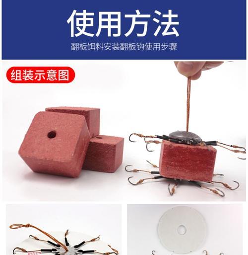 海竿钓鱼技巧有哪些？适合的饵料是什么？  第2张