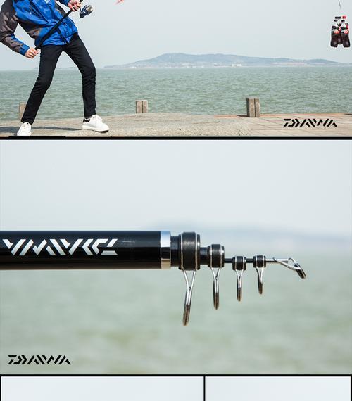 海竿钓鱼使用技巧有哪些？如何提高海竿钓鱼的成功率？  第3张