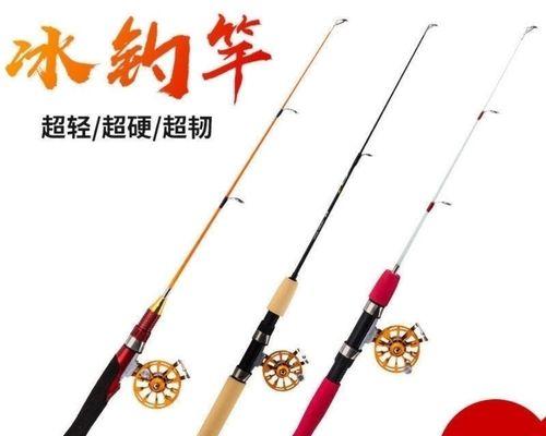 海竿冬江河季钓鱼技巧有哪些？如何应对冬季钓鱼的挑战？  第2张