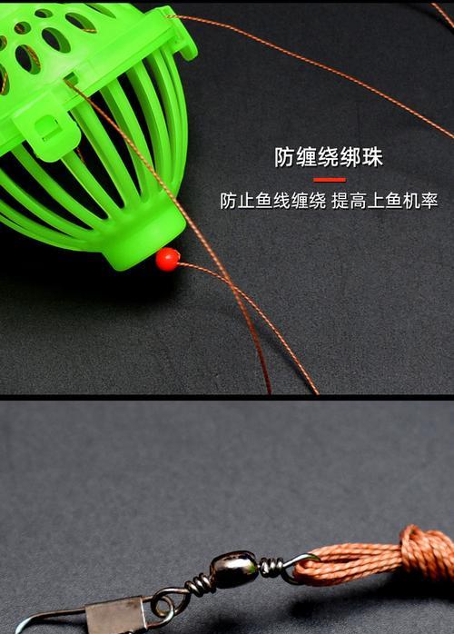 海竿饵笼钓鱼技巧有哪些？如何提高钓鱼效率？  第3张