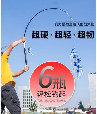 海竿翻板钓鲢鳙抛竿技巧有哪些？如何提高抛竿准确性？  第1张