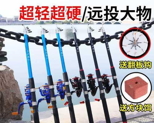 海竿翻板钓鱼技巧教学？如何提高钓获率？  第2张