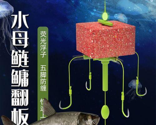 海竿翻板钩野钓技巧有哪些？如何提高钓获率？  第1张