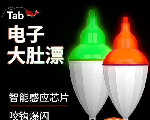 海竿浮漂钓鲢鳙的技巧是什么？如何提高钓鲢鳙的成功率？  第2张
