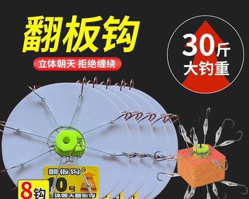 海竿挂饼钓鱼技巧教学？如何提高钓获率？  第3张
