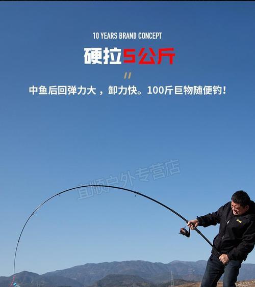 海竿户外钓鱼技巧和方法有哪些？如何提高钓鱼成功率？  第3张