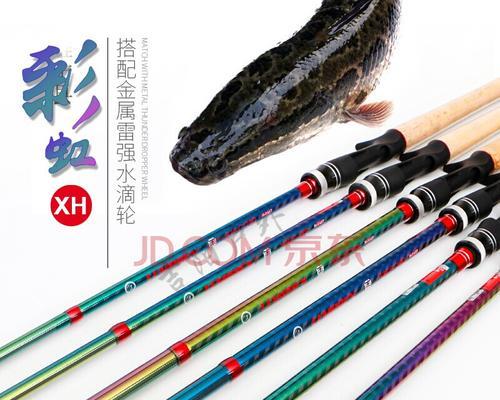海竿抛竿钓黑鱼技巧有哪些？如何提高钓黑鱼的成功率？  第3张