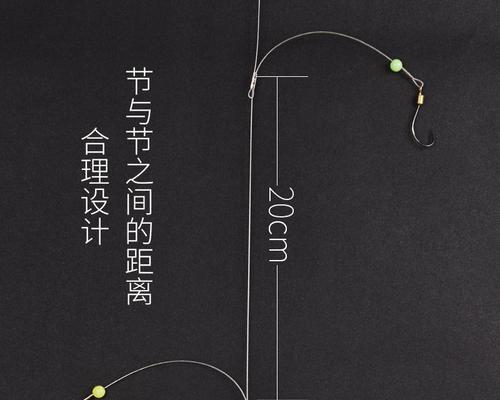 海竿抛竿钓鱼技巧有哪些？如何提高抛投准确性？  第3张