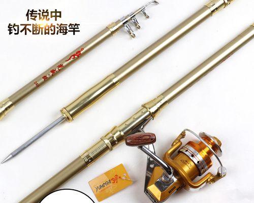 海竿野钓必须学的技巧有哪些？如何快速掌握？  第3张