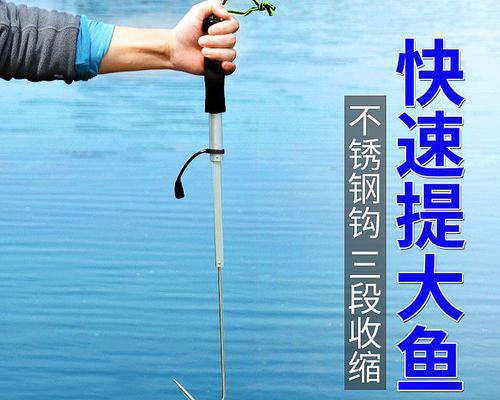 海竿野钓起鱼技巧教学？如何提高野钓成功率？  第1张