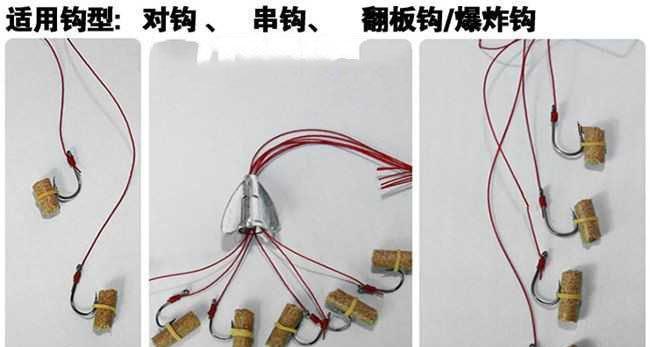 海竿夜钓如何调漂？掌握这些技巧轻松上鱼！  第2张