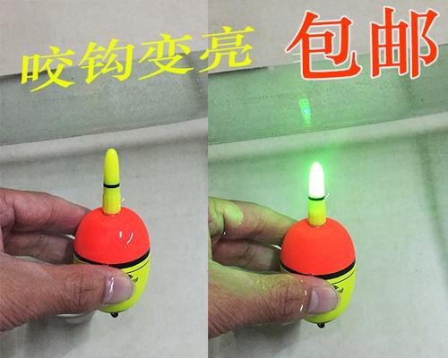 海竿夜钓调漂方法和技巧教程？如何提高夜钓成功率？  第2张
