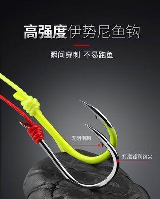 海竿鱼钩组装技巧是什么？如何正确组装海竿鱼钩？  第2张
