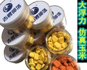 海竿玉米粒钓鱼技巧有哪些？如何提高钓鱼成功率？  第2张