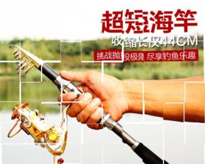 海竿远投夜钓技巧和方法是什么？如何提高夜钓成功率？  第2张