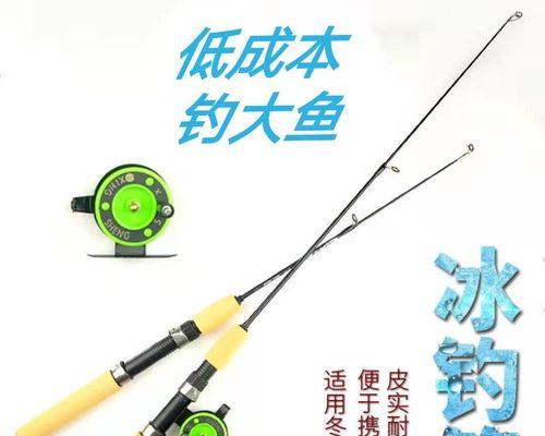 海竿在东北大河钓鱼技巧有哪些？如何提高钓鱼成功率？  第1张