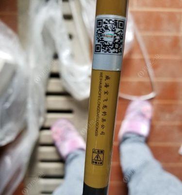 海龙王钓鱼技巧有哪些？如何提高钓鱼成功率？  第1张
