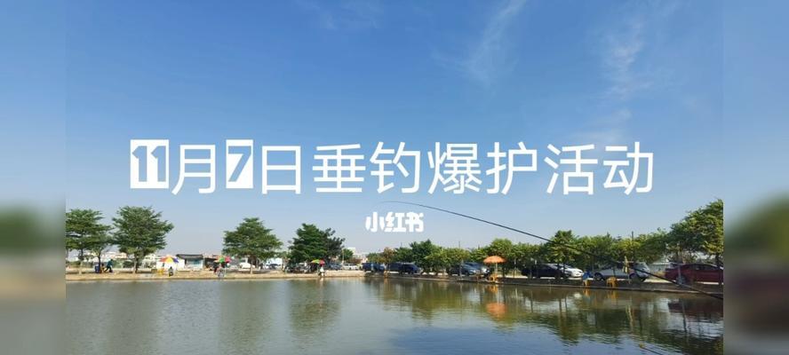 海南海边钓鱼技巧有哪些？如何提高钓鱼成功率？  第1张