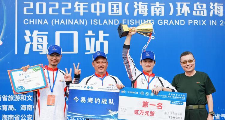 海南陵水钓鱼技巧有哪些？如何提高钓鱼成功率？  第1张