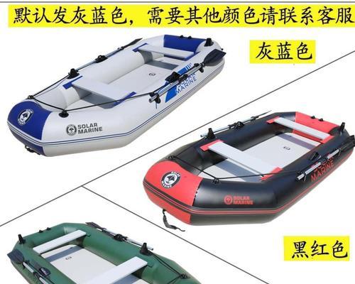海上开充气艇钓鱼技巧有哪些？如何提高钓鱼成功率？  第1张