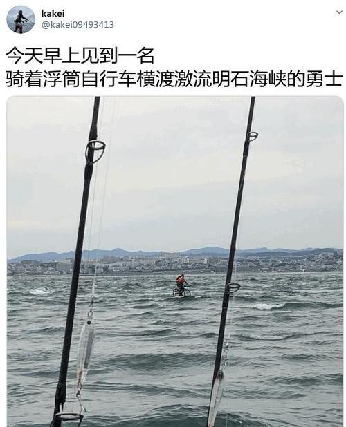 海上快速钓鱼方法有哪些技巧？掌握这些技巧让你轻松钓到鱼！  第2张