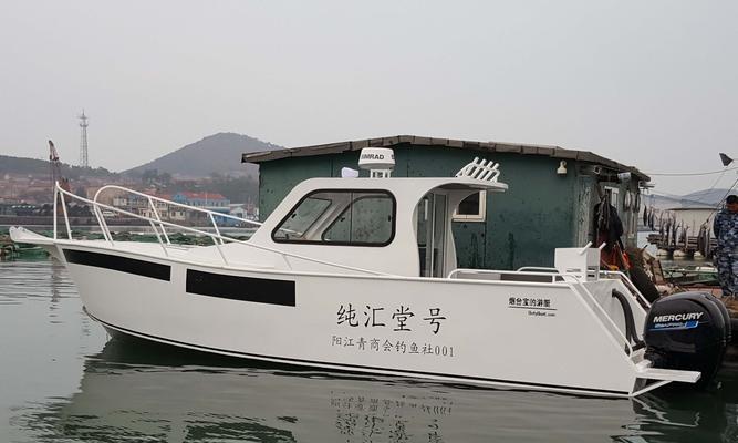 海上漂流船钓鱼技巧有哪些？如何提高钓鱼成功率？  第3张