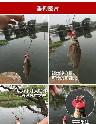 海上钓鱼最大的鱼钩怎么用？有哪些技巧可以提高成功率？  第1张