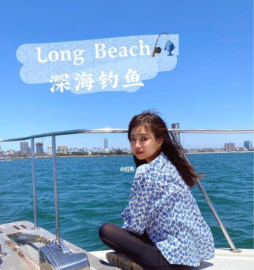 海狮钓鱼技巧教学？如何提高海狮钓鱼的成功率？  第1张